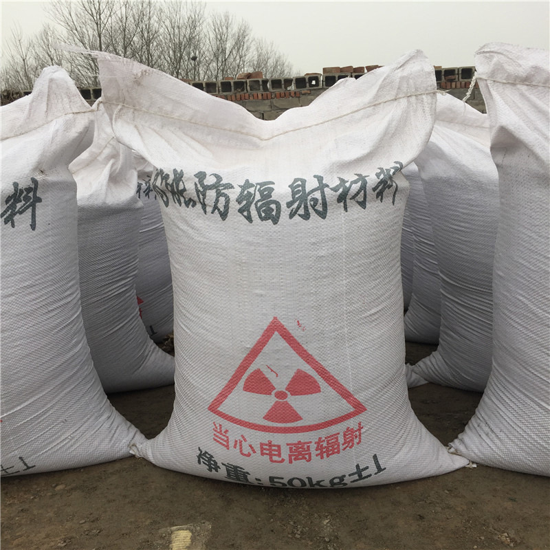 潮州硫酸钡砂施工注意事项