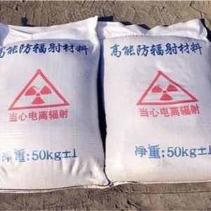 潮州防护硫酸钡颗粒施工